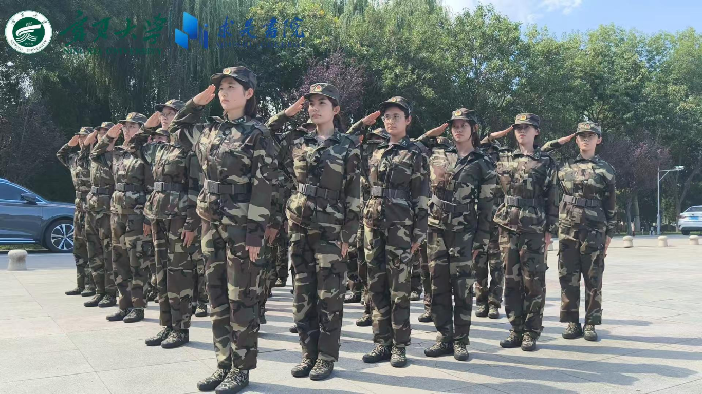 百炼成钢，青春无悔———2025级新生军训