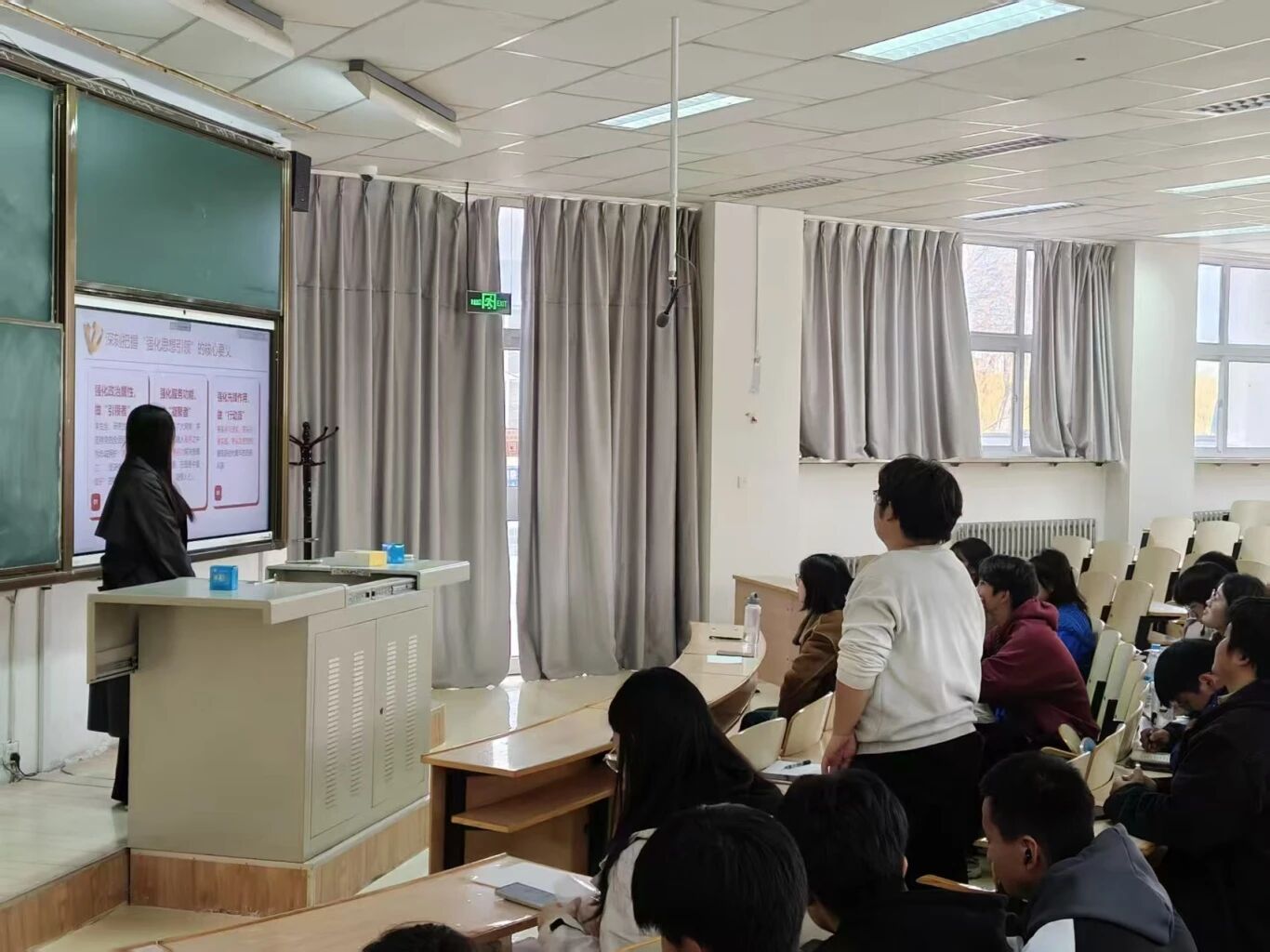 求是书院学生会、研究生2025-2026学年秋季学期第二次理论学习圆满结束