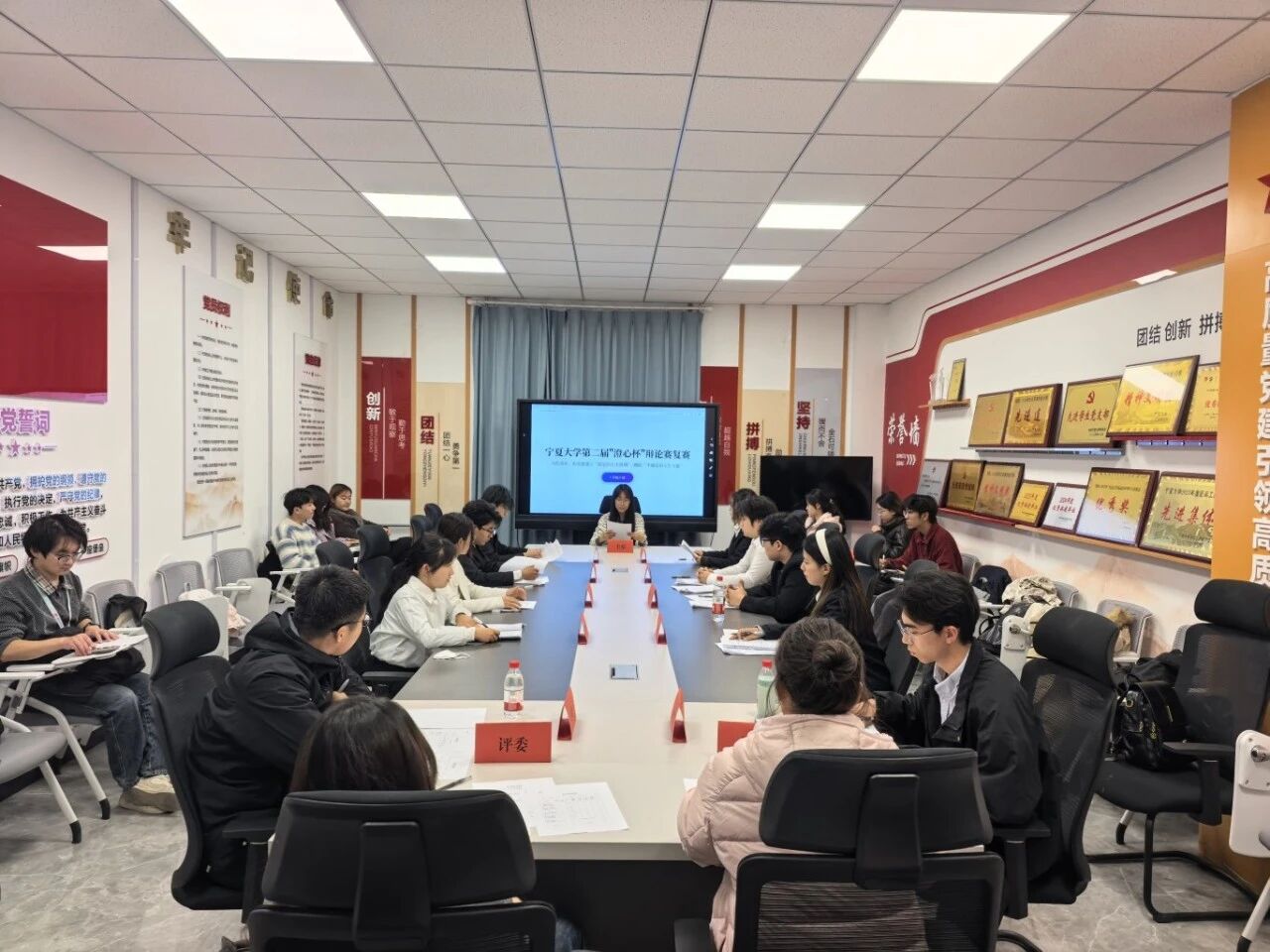 思辨青春・语你同行——宁夏大学第二届“澄心杯”辩论赛求是书院院赛顺利进行