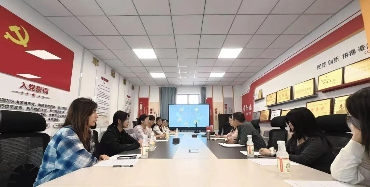 求是书院举办心理健康主题院长下午茶