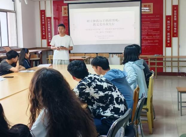 求是书院电子通信专业学生党支部开展科创竞赛面对面辅导活动