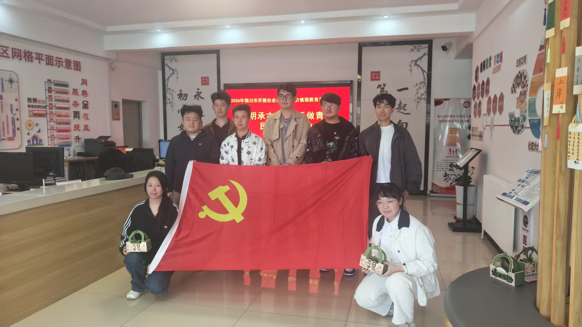 电气工程专业学生党支部助力梧桐社区青团民俗活动