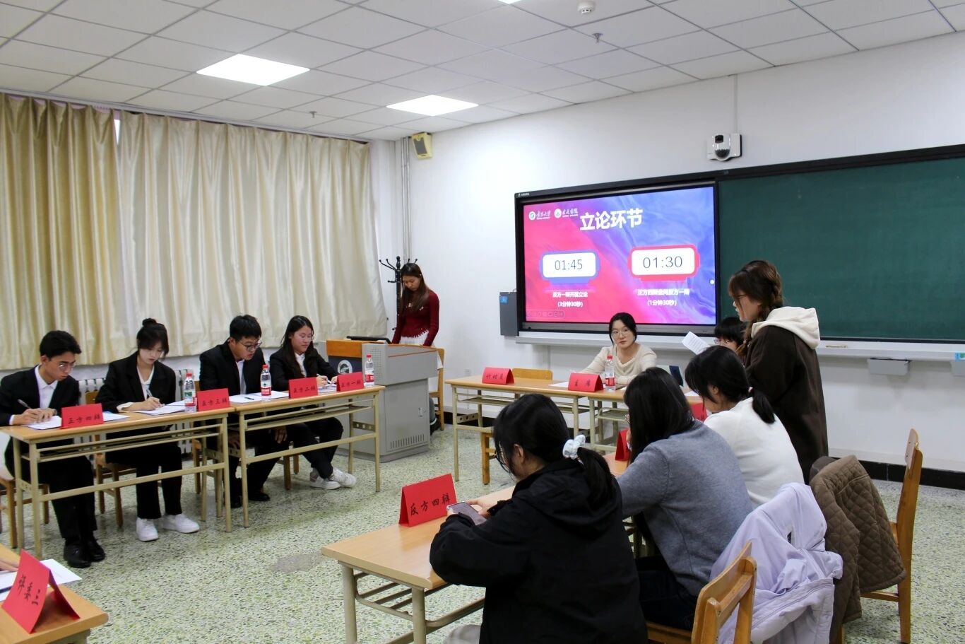 求是书院第一届“澄心杯”辩论赛求是书院院赛顺利进行