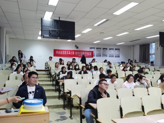 我为同学做实事 | 求是理趣——学术科普演说活动顺利举办