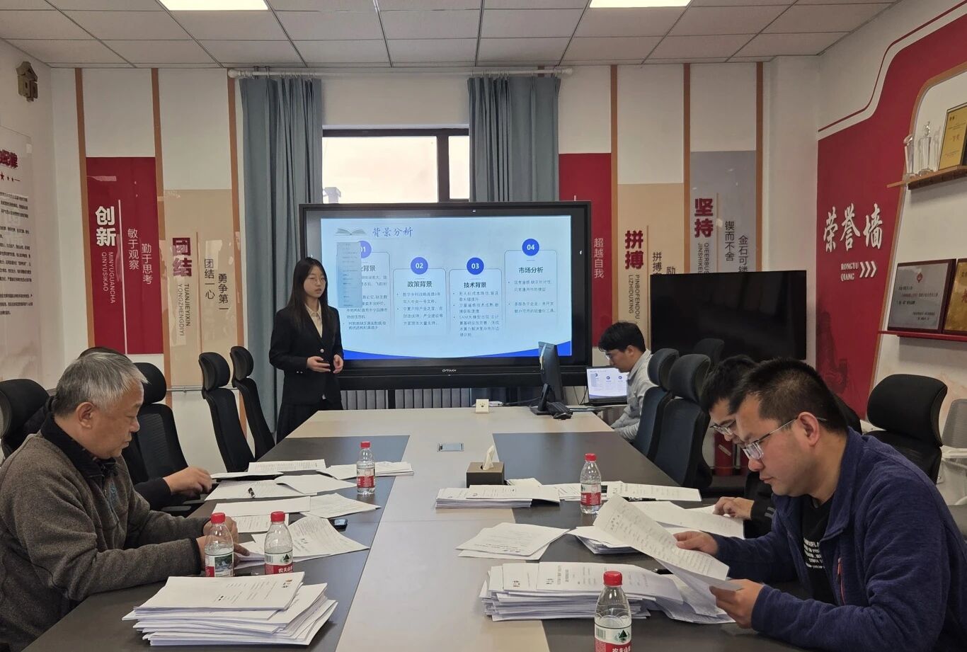 求是书院2026年“挑战杯”中国大学生创业计划竞赛院级答辩会顺利进行