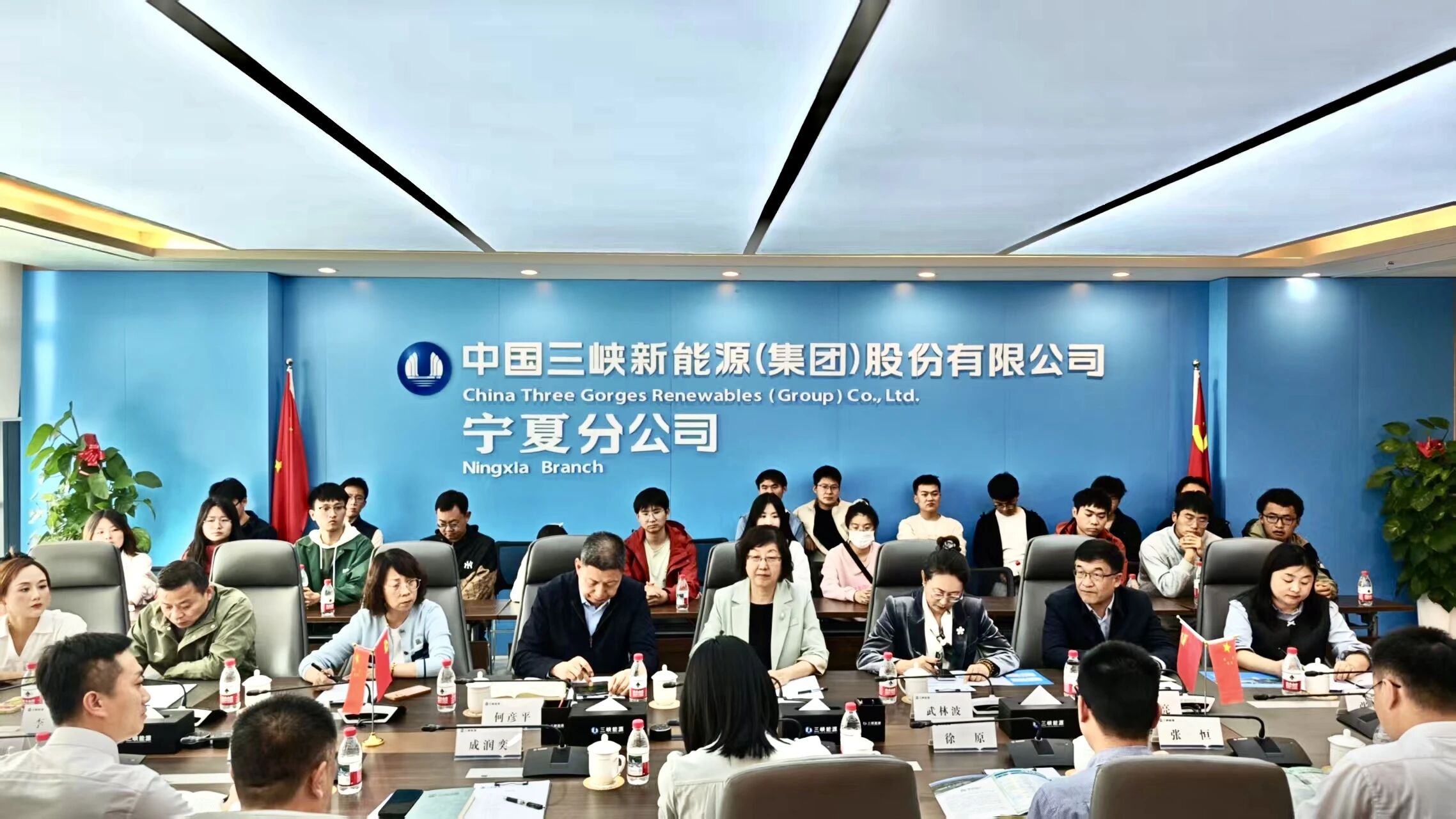 校党委副书记韩惠丽带队赴三峡能源宁夏分公司开展访企拓岗促就业交流活动