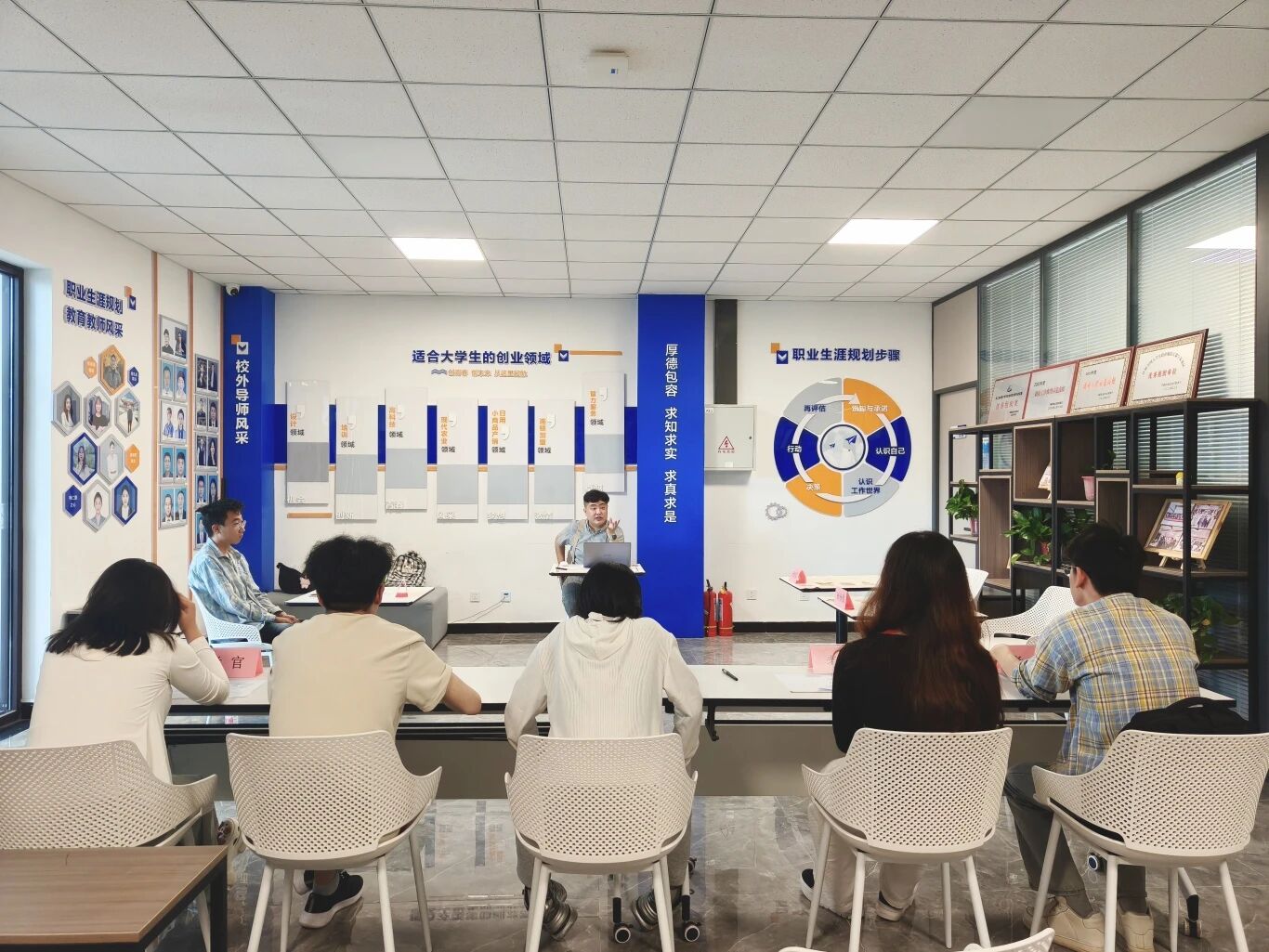 求是书院开展面试专题培训课，助力学子提升实战能力