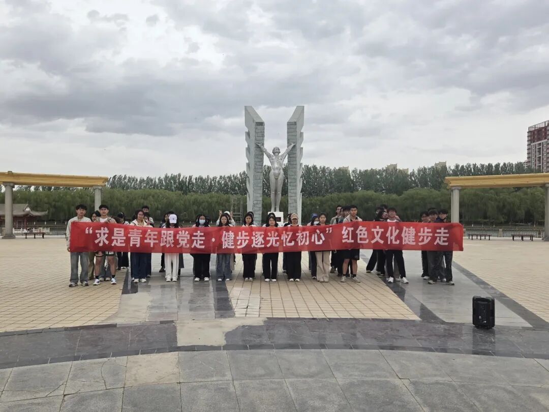 四月暖光映求是 青春服务践初心 —— 宁夏大学求是书院 “我为同学做实事” 系列活动纪实
